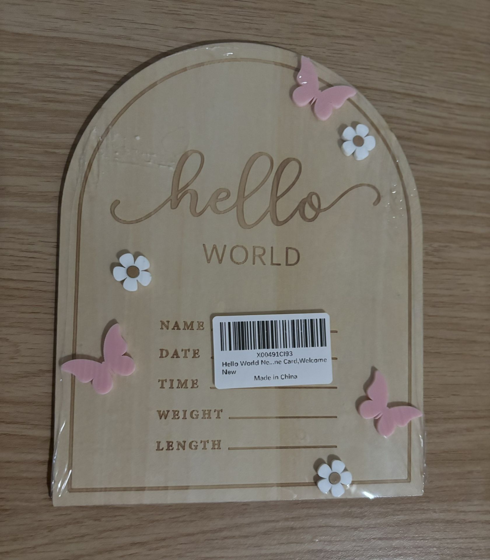 Baby Announcement Sign