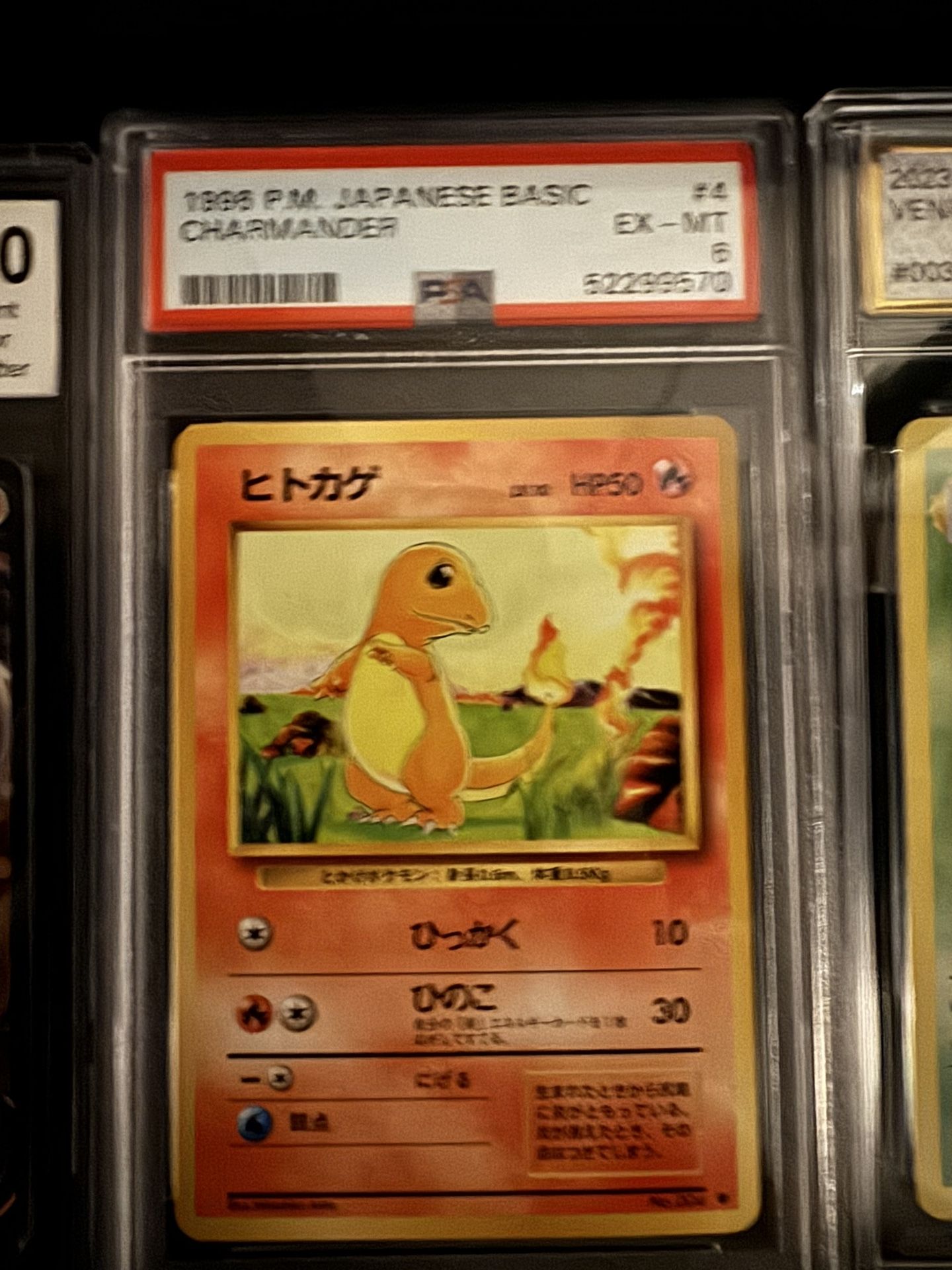 PSA 6 Pokemon 1996 Japanese Base Set No Rarity Charmander #004