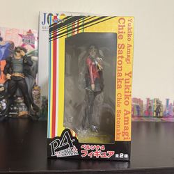 Taito Persona 4 Yukiko Amagi Figures Prize