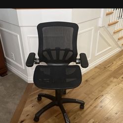 Office/desk chair