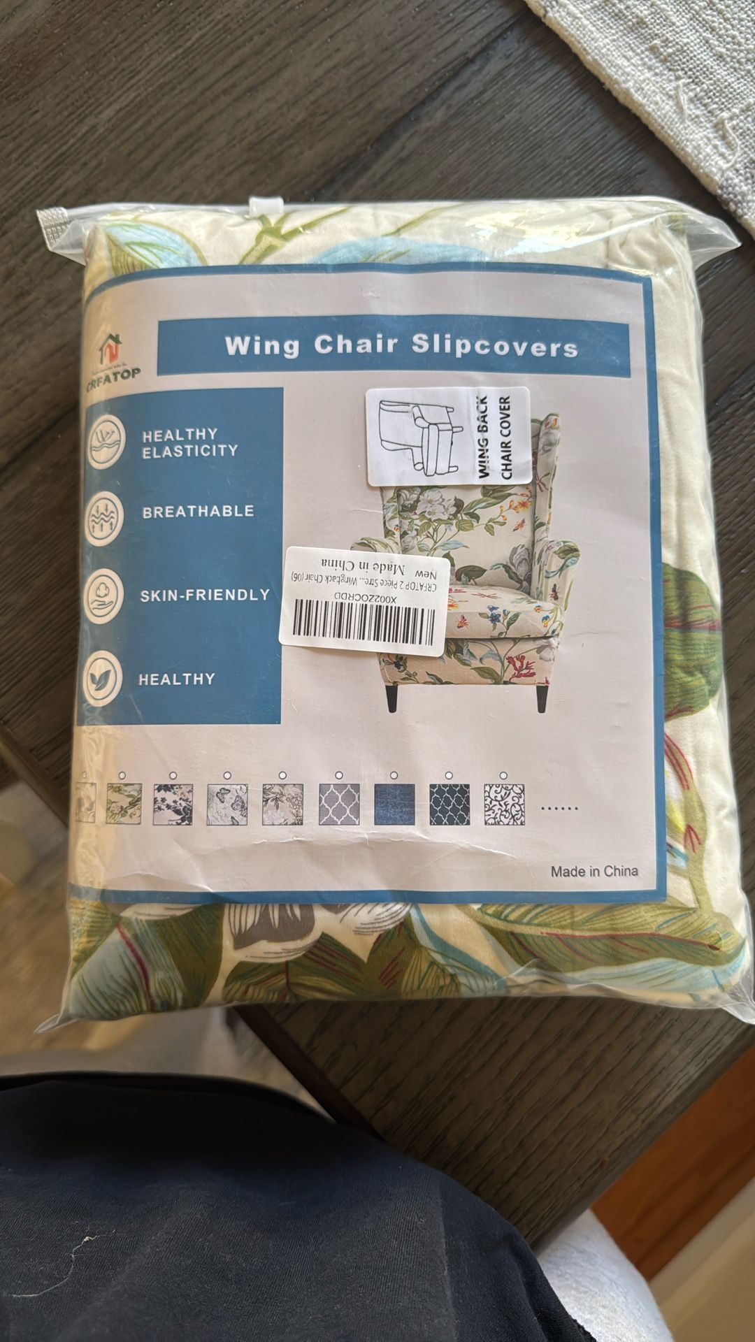 Slip Cover