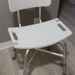Adults Bath seat  w/back 