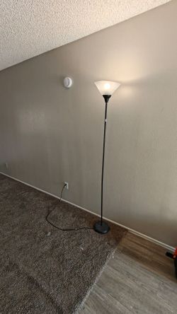 Floor lamp