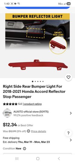 Honda accord rear reflector