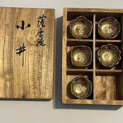 Nice delicate satsuma small bowls (萨摩烧 小井 ) with original storage wooden box