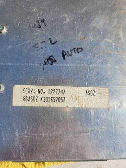 1989 ECM 5.7