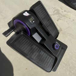Under Desk Elliptical