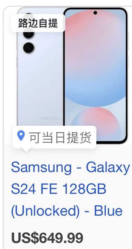 Samsung Galaxy 24 Model:SM S921U 5G 128GB