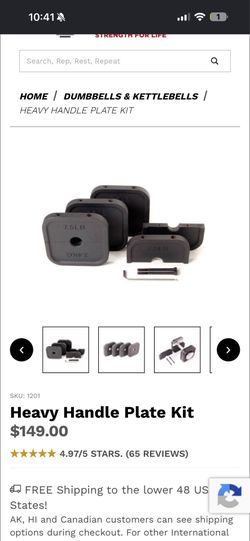 Ironmaster Heavy handle set