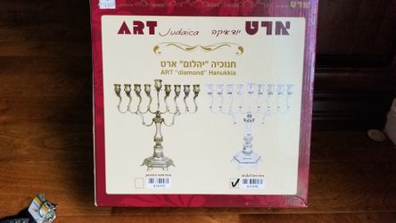 Art Judaica Diamond Nickel Hanukkia