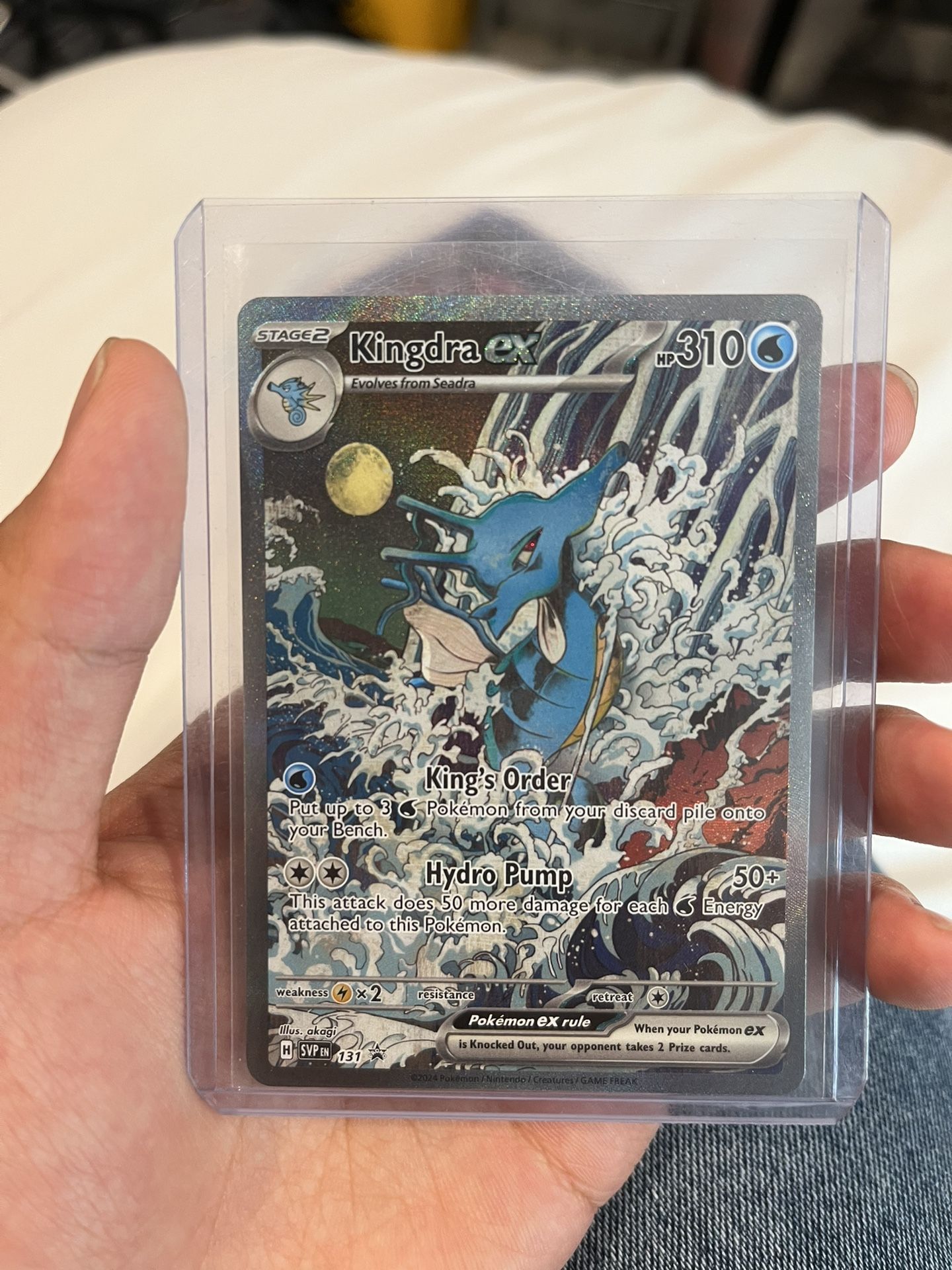 Kingdra Pokemon Card