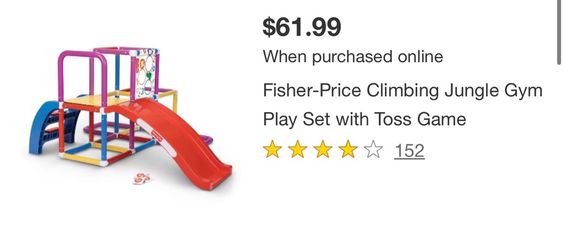 Toddler playground