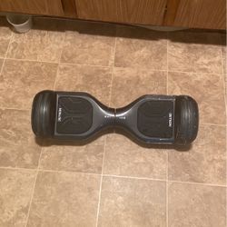 hover board 