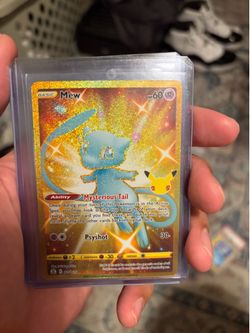 Send offers