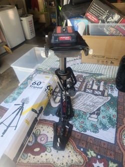 69" tripod
