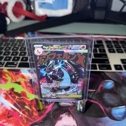 NM Mega Charizard X EX Promo - Phantasmal Flames 
