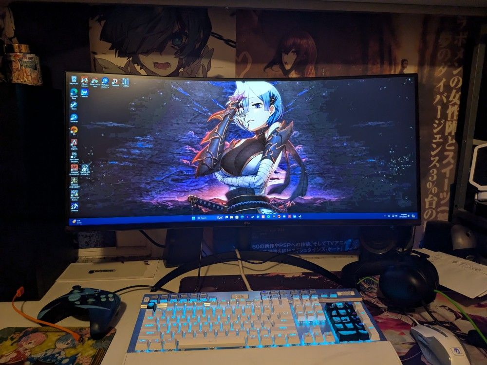 Ultrawide Curved Monitor