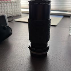 Vivitar 52mm Skylight 1A Lens