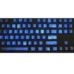 Galaxy PBT Keycap Set