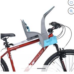 Bike  Center Mount Front Facing Child Carrier