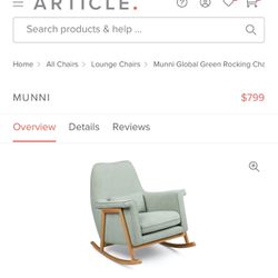 Article Furniture Rocking Chair