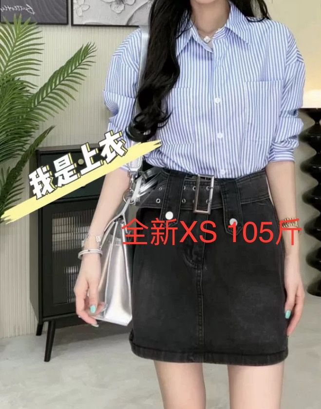 Women Shirt Size XS