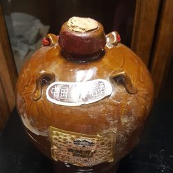 Old Chinese Bottle