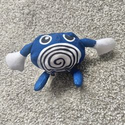 Vintage Nintendo Pokémon Poliwhirl 1999 Burger King Mini Bean Bag Plush Toy