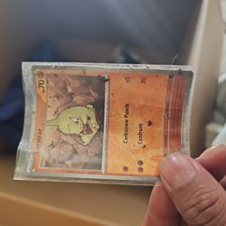 Pokémon  1 Dollar 