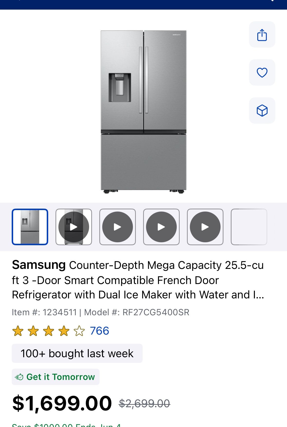 Used Samsung Refrigerator