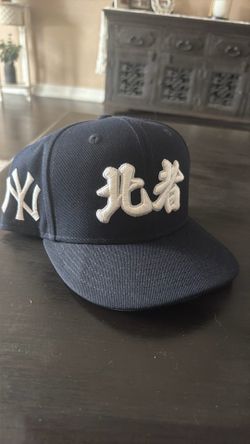Yankees Japanese Hat (7 5/8)