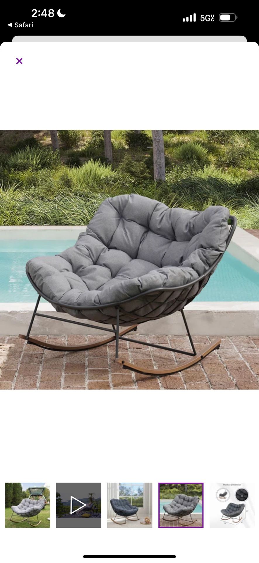 Outdoor Rocker Lounge Chair