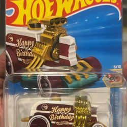 Hotwheels Super treasure hunt (BIRTHDAY BURNER)