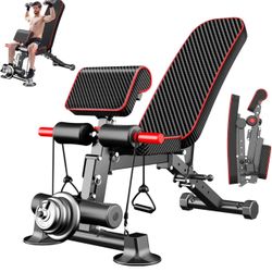 Adjustable Weight Bench