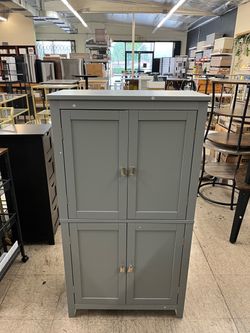 VASAGLE Bathroom Floor Storage Cabinet w/ 4 Doors - Dove Gray