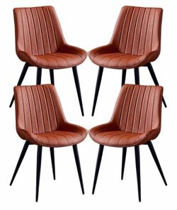 Kitchen Chairs Set 4 Dining Room Chair PU Leather Seat with Metal Legs Backrest for Living Room Reception Chair(Color:Orange)