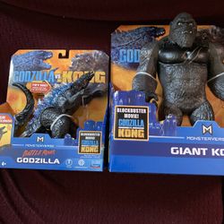 King Kong Giant  And Battle Roar  Godzilla 