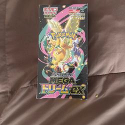 Pokemon Mega Dream Ex Booster Box