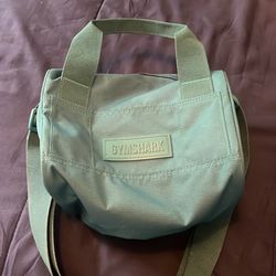 Gymshark gym bag