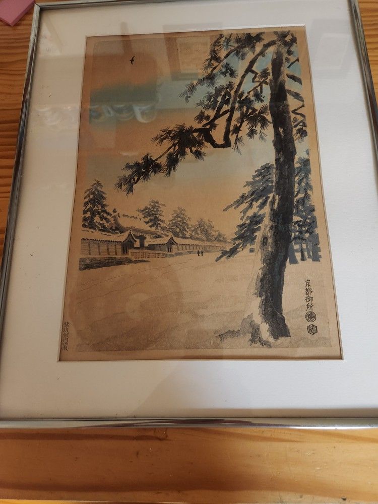 Kyoto Imperial Palace In The Snow Woodblock By Kotozuka