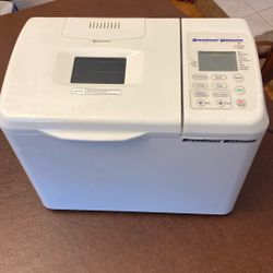 Automatic Bread Maker Breadman Ulitmate TR2200C White 