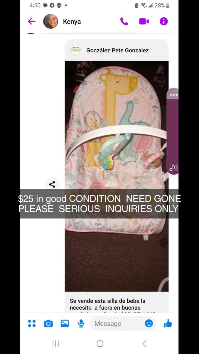 Baby Toy