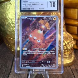 POKÉMON CARD STUNFISK SUPER ELECTRIC BREAKER ART RARE HOLO - CGC - GEM MINT 10