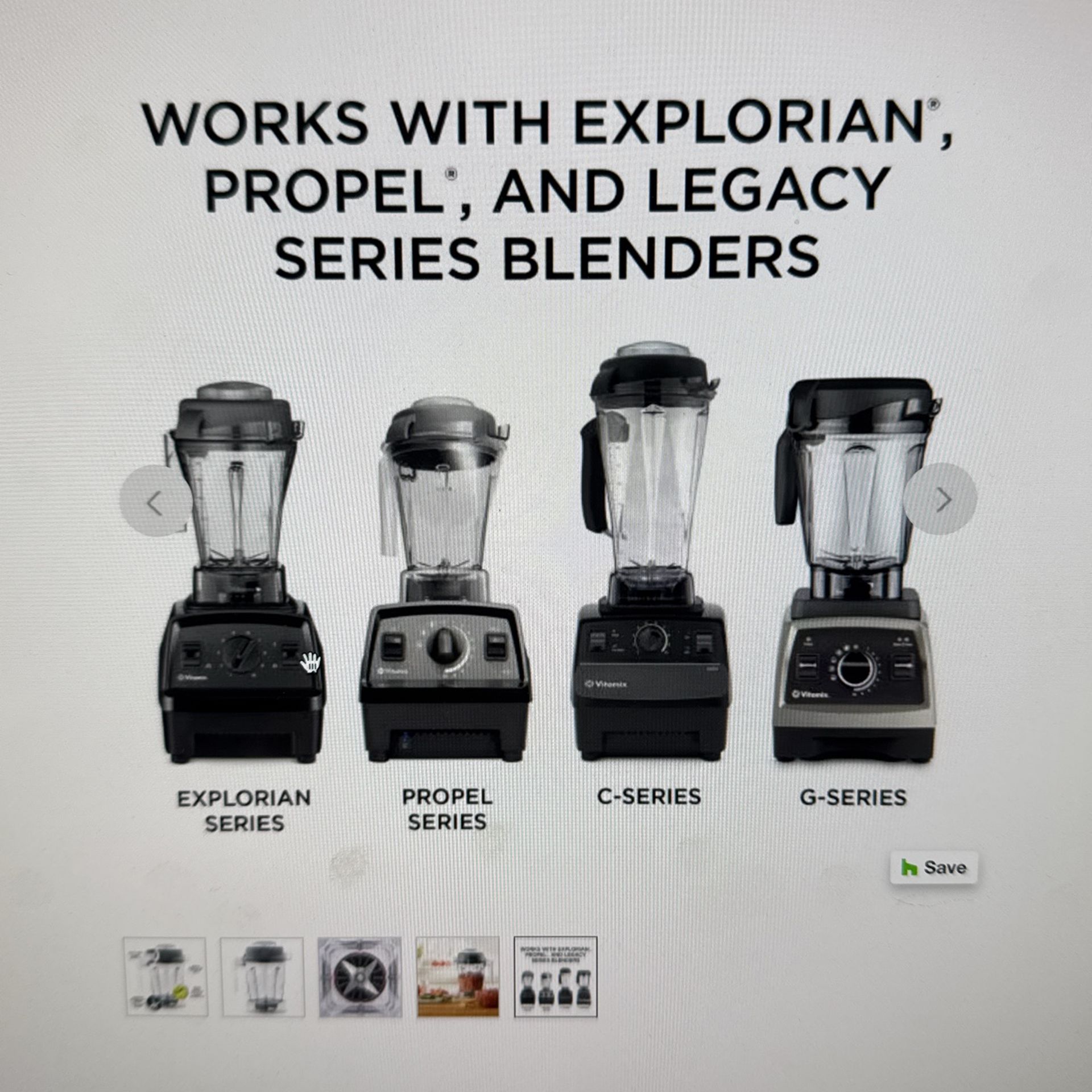 Vitamix 48 Ounce Container