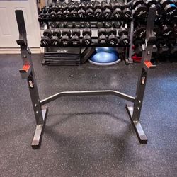 Adjustable Squat/Bench Press Rack