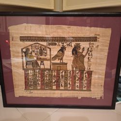 Vintage Egyptian art on Papyrus Paper. Framed And Matted
