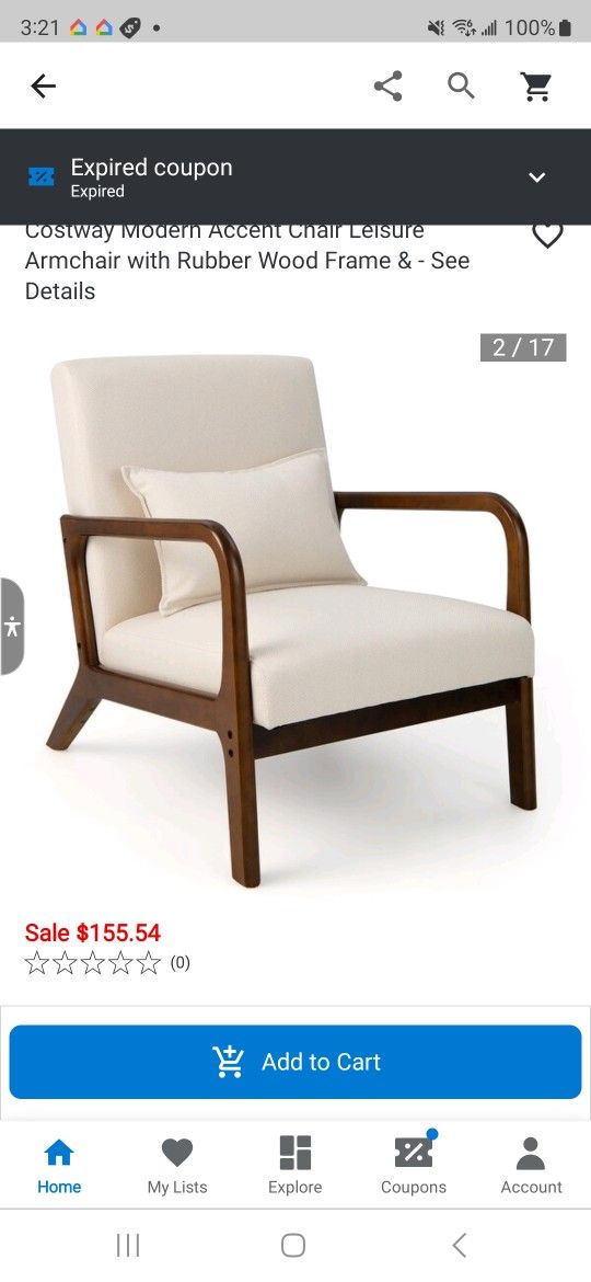 Accent Chair 