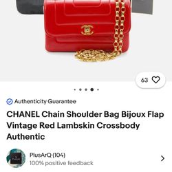 Chanel Bag