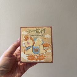 The Auspicious energy crystal of the Twelve Chinese zodiac signs blind box.