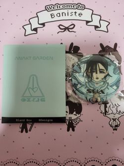 Sua Badge Pin Alien Stage